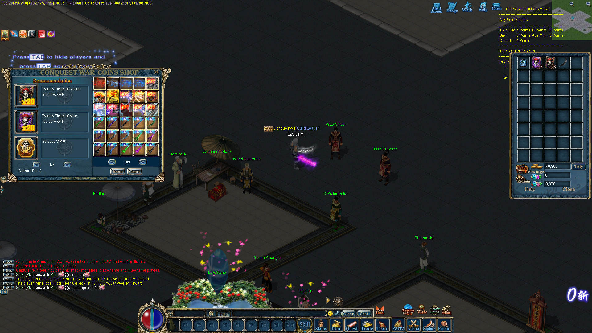 Patch Image